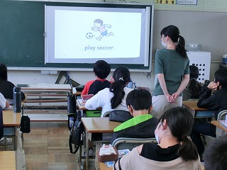 教科担任の授業 半田市立乙川小学校